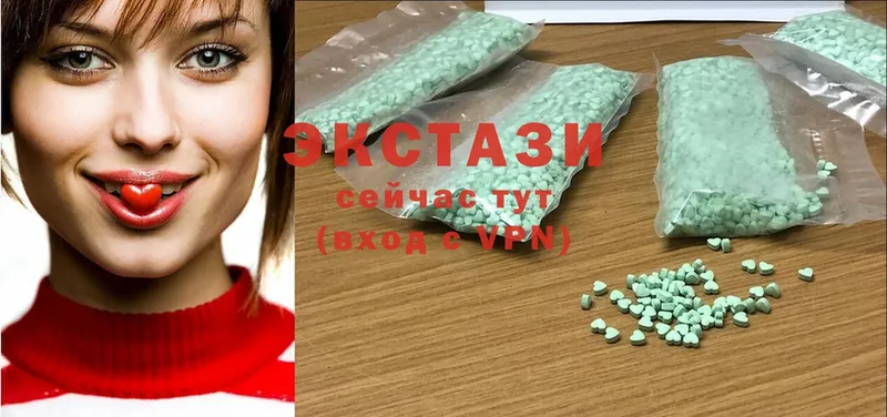 blacksprut как войти  Урай  Ecstasy 280мг 